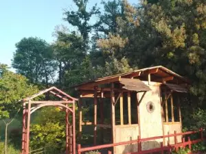 Ryokan Lankana