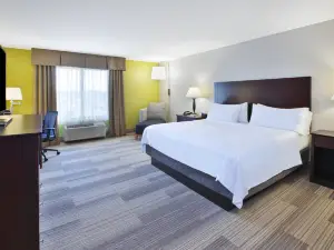 โรงแรม ฮอลิเดย์ อินน์ เอ็กซ์เพรส โฮเทล แอนด์ สวีทส์ ไนลส์ บาย IHG