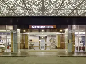 內克札萬隆蘇普拉曼美居酒店