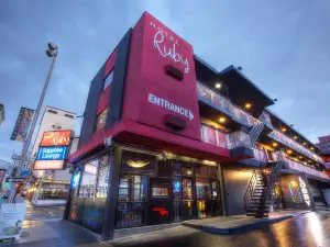 紅寶石酒店