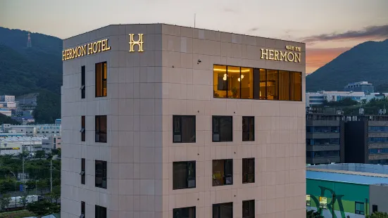 Hermon Hotel