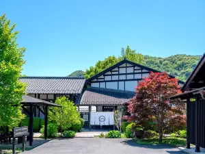哈塔格亞瑪瑞斯日式旅館