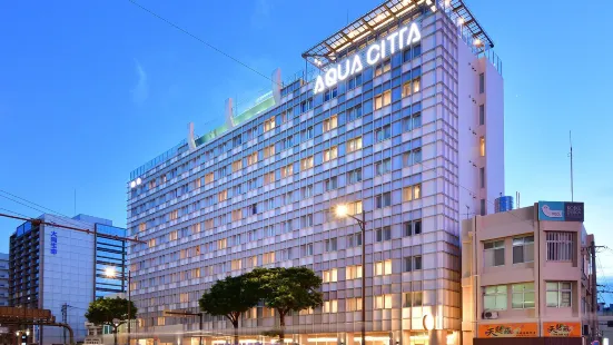 Hotel Aqua Citta Naha