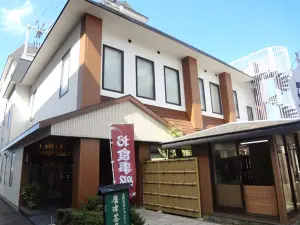 渚館きむら 唐津茶屋