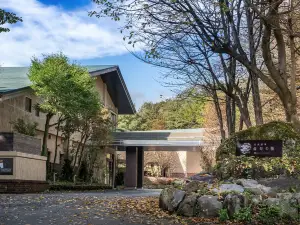 Nasuonsen Shinshunnokago/Hewitt Resort