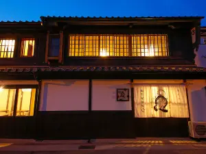 Kariya Ryokan Q