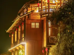 Huayu Shanju Guesthouse