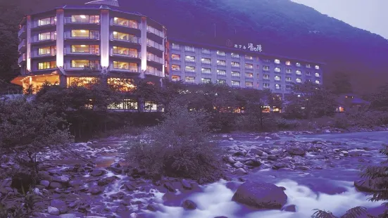 Hotel Yu-No-Jin