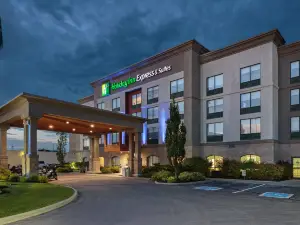 Holiday Inn Express & Suites BELLEVILLE by IHG