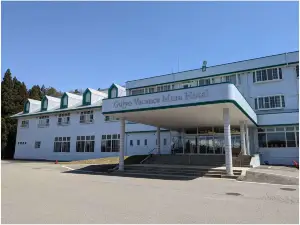 郡上度假村飯店