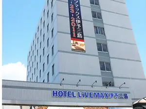 ホテルリブマックスBUDGET伊予三島