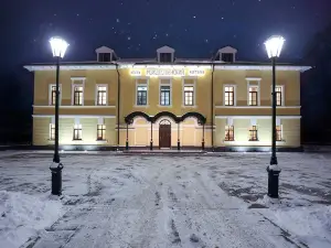 Rozhdestvenskij Hotel-Restaurant