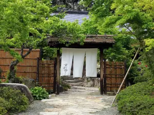 Suwaya