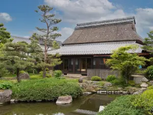 NIPPONIA Gokasho Omi Merchant's Town