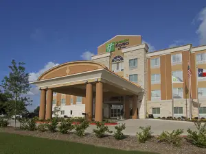 โรงแรม Holiday Inn Express & Suites Houston East - Baytown บาย IHG