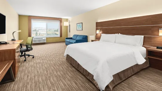 Holiday Inn Express & Suites Suisun City