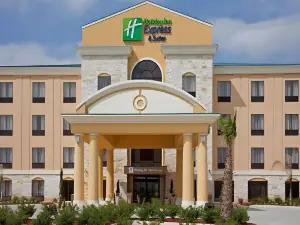 Holiday Inn Express & Suites HOUSTON WEST - KATY by IHG