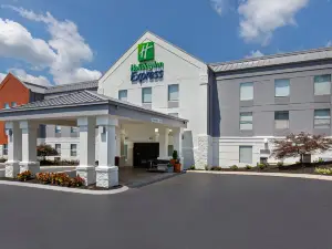홀리데이 인 익스프레스 & 스위트 킴볼 바이 IHG