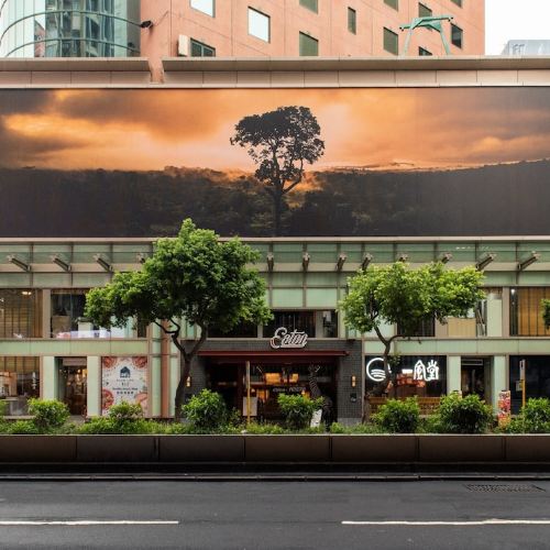 香港逸东酒店(朗廷酒店集团旗下)(Eaton HK (Langham Hospitality Group))