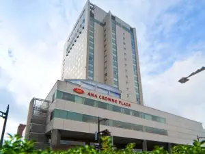 ANA Crowne Plaza Toyama by IHG