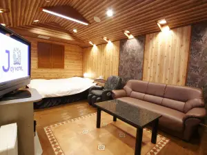 Hotel Joy (Adult Only)