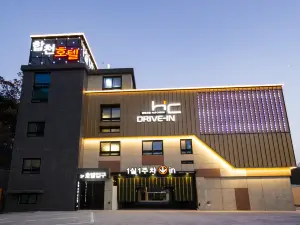 陜川HCホテル