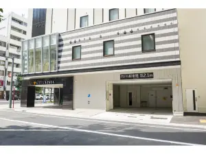 Hotel Vista Hiroshima