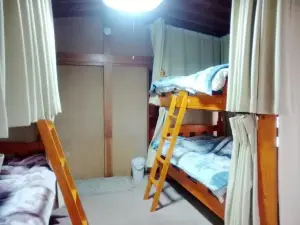 Guest House Honami-Kaido
