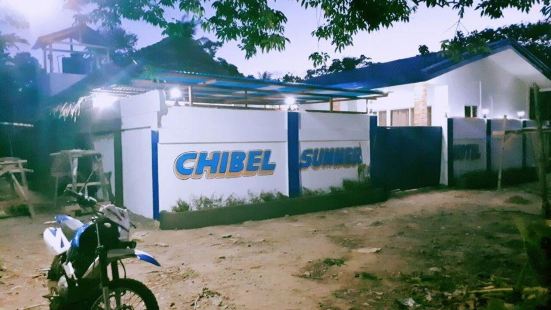 Chibel Summer Hotel