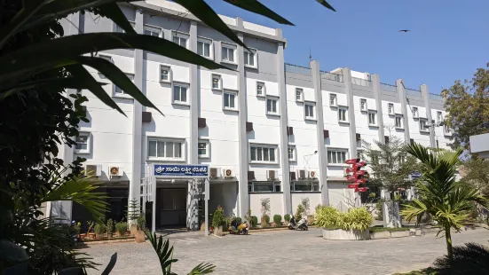 Hotel Sslr ,Gangavathi