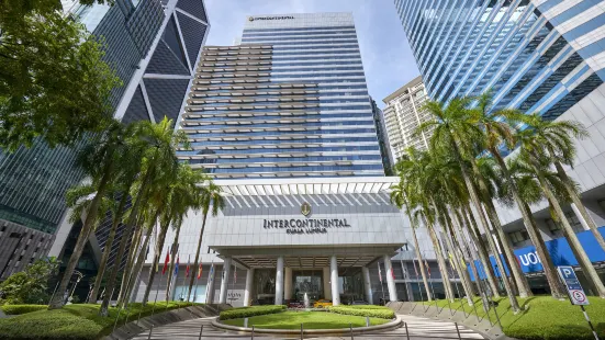 吉隆坡洲際飯店