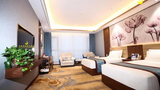 Yushengyuan International Hotel