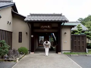 일편안