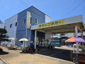 民宿 かんこう