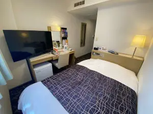 APA Hotel Isehara Ekimae