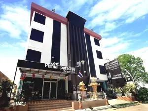 Phimai Paradise Boutique Hotel