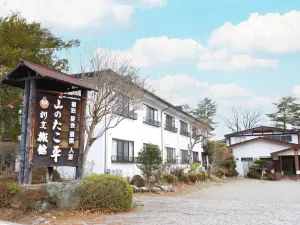 야마노 타코헤이