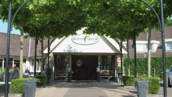 施皮爾温格路凡德瓦克酒店