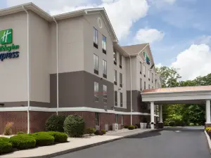 Holiday Inn Express HASKELL-WAYNE AREA by IHG
