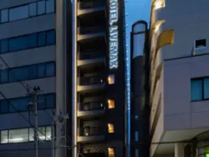 HOTEL LiVEMAX Sendai Aobadori