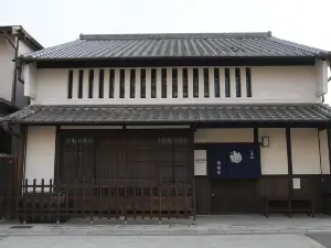 Kamiyashiki Private Hotel - Self Check-in Only