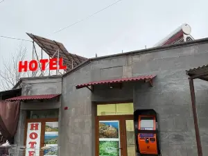 Guest House MD