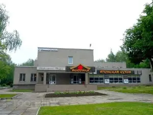 Zvezdny Hotel