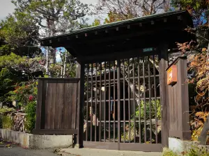Maison d'hôtes KIRISIMIZU