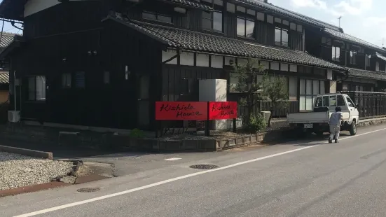 Kishida House