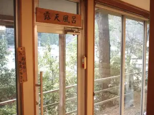 湯谷温泉　旅館　翠明