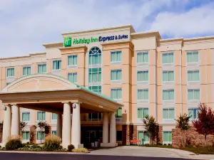 Holiday Inn Express & Suites JACKSON NORTHEAST by IHG