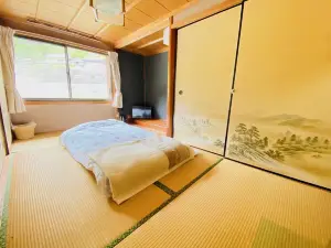 山宿 花瀨庵