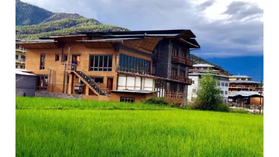 不丹精神度假村