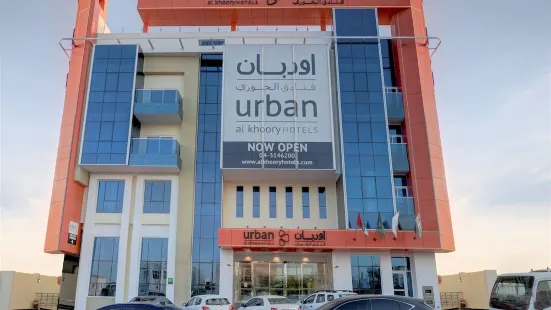 Urban Al Khoory Hotel